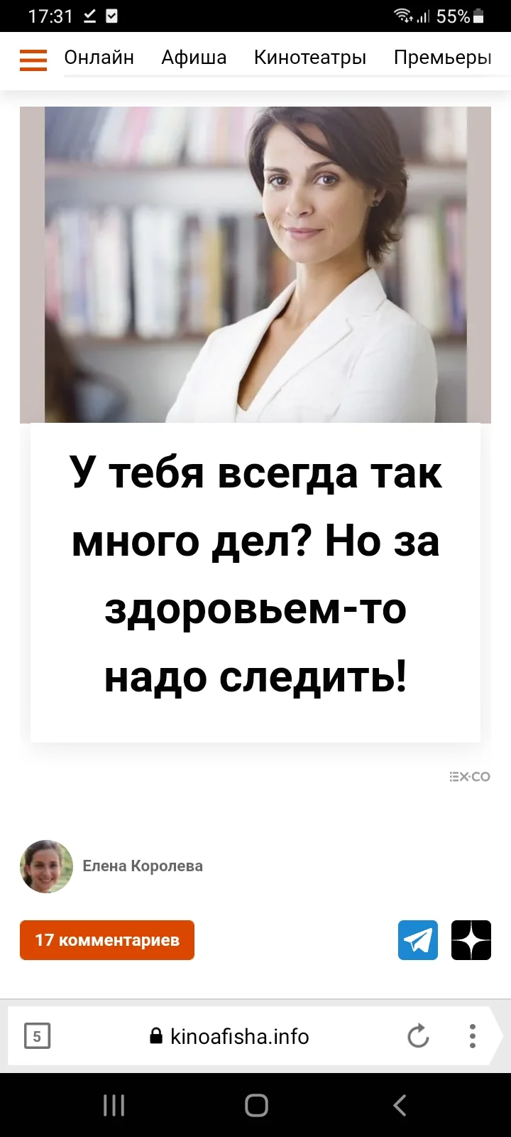 Screenshot_20220416-173143_Yandex Browser.webp