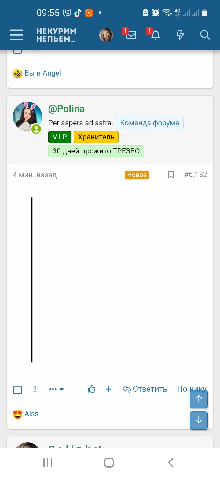 Screenshot_20220421-095538_Samsung Internet.webp