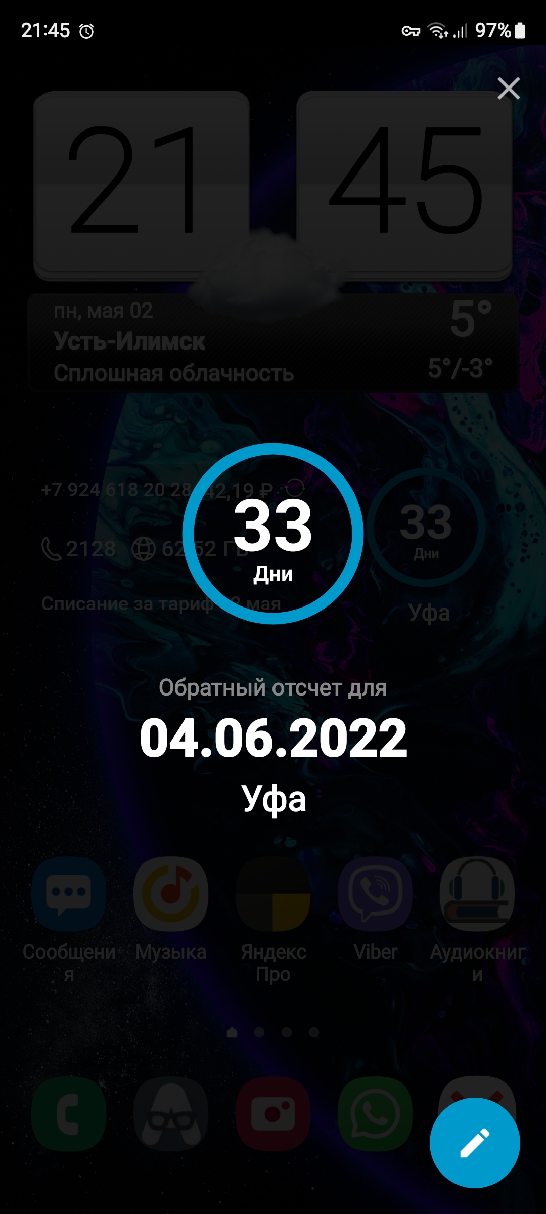 Screenshot_20220502-214528_Countdown Widget.jpg