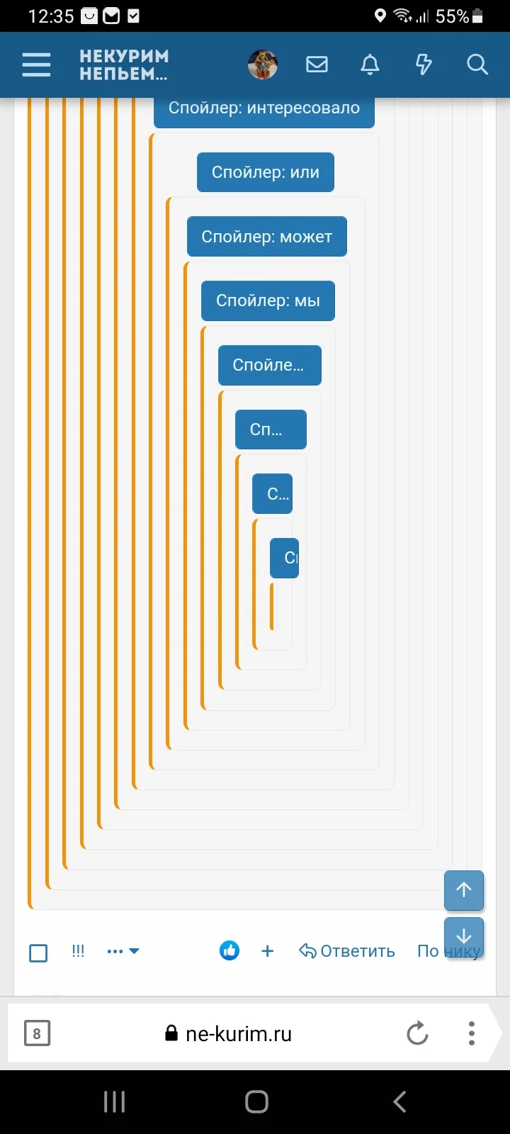 Screenshot_20220503-123531_Yandex Browser.webp