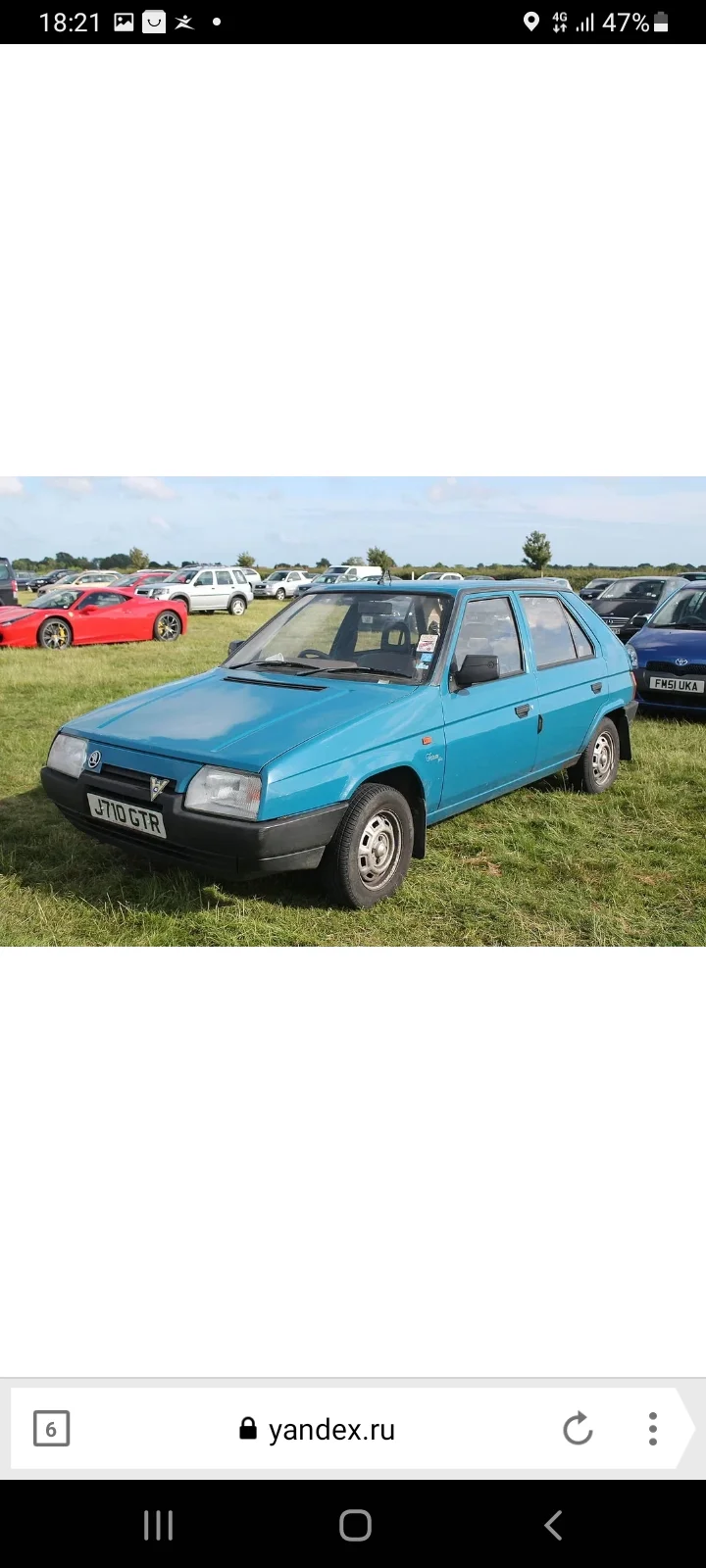 Screenshot_20220514-182159_Yandex Browser.webp