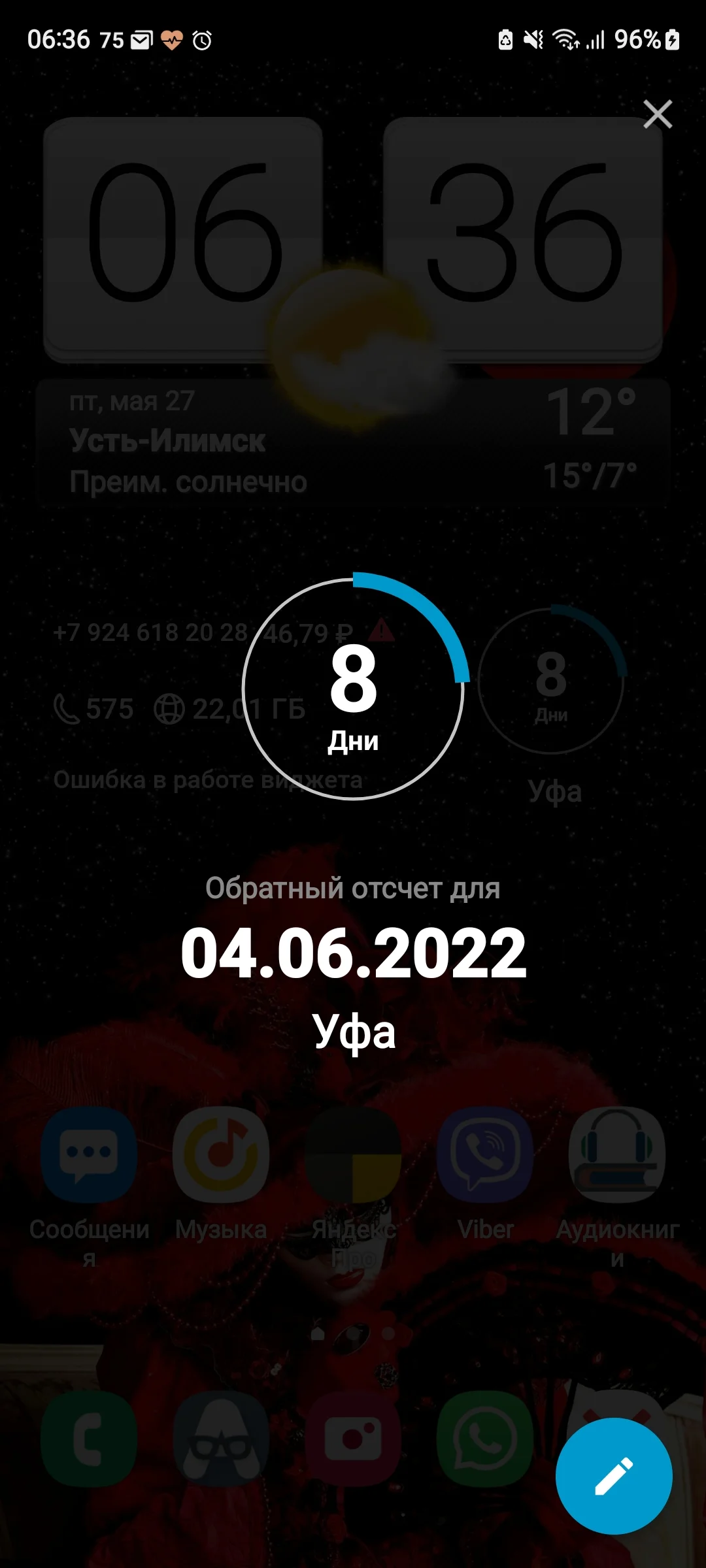 Screenshot_20220527-063602_Countdown Widget.webp