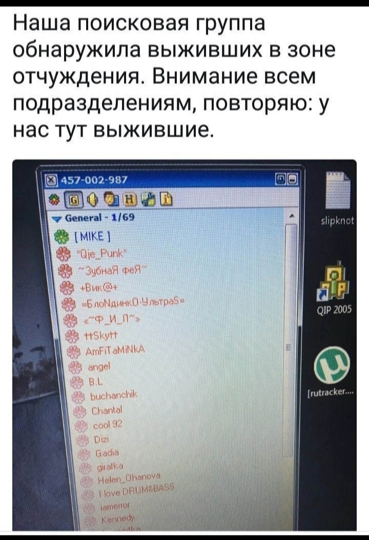 Screenshot_20220601-104438_VK.jpg