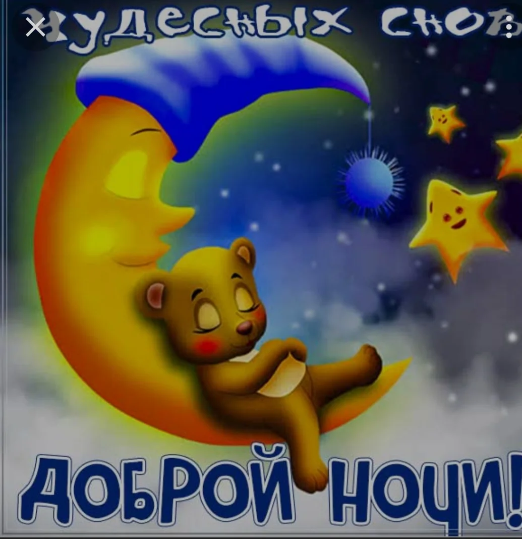 Screenshot_20220604-223033_Samsung Internet.webp