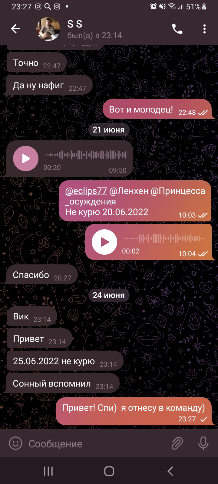 Screenshot_20220624-232724_Telegram.jpg