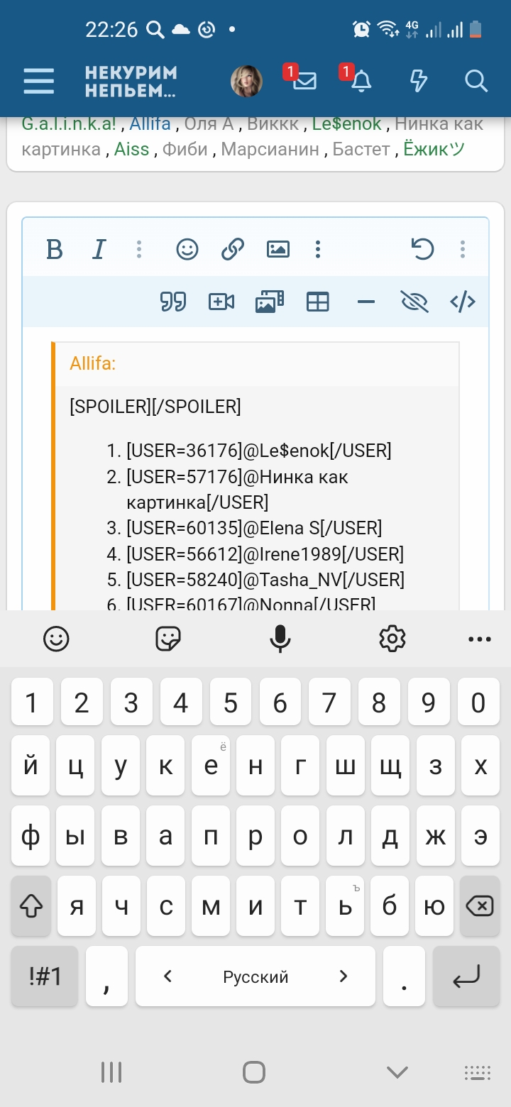 Screenshot_20220705-222622_Samsung Internet.jpg