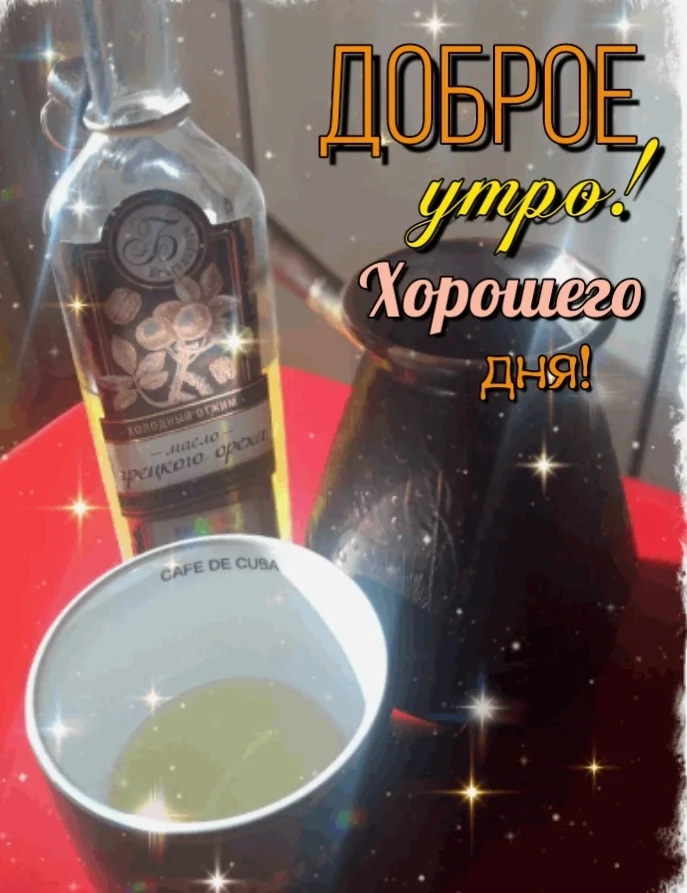 Screenshot_20220717-073913_Photo Lab.webp