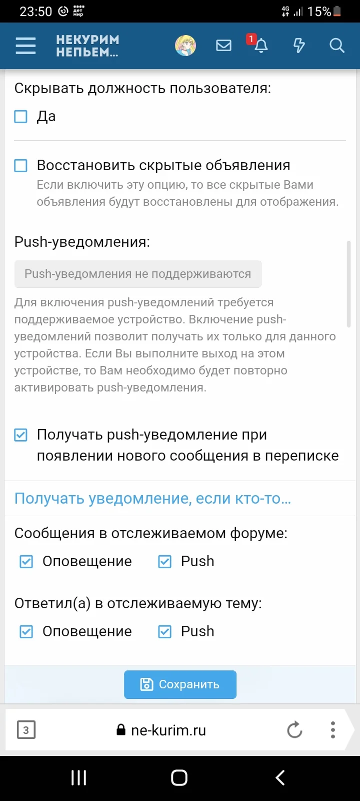 Screenshot_20220719-235029_Yandex Browser.webp
