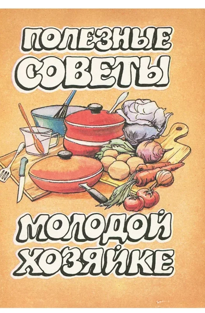 Screenshot_20220810-211531_Yandex Browser.webp