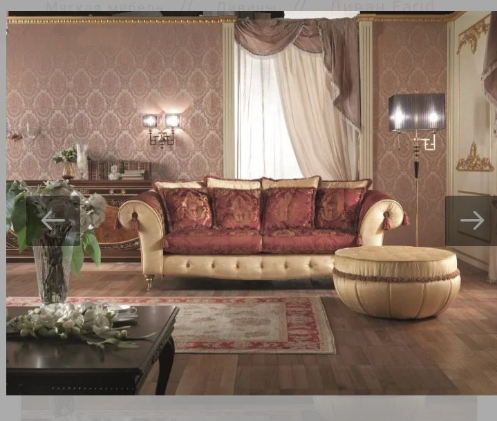 Screenshot_20220811-180324_Yandex Browser.webp