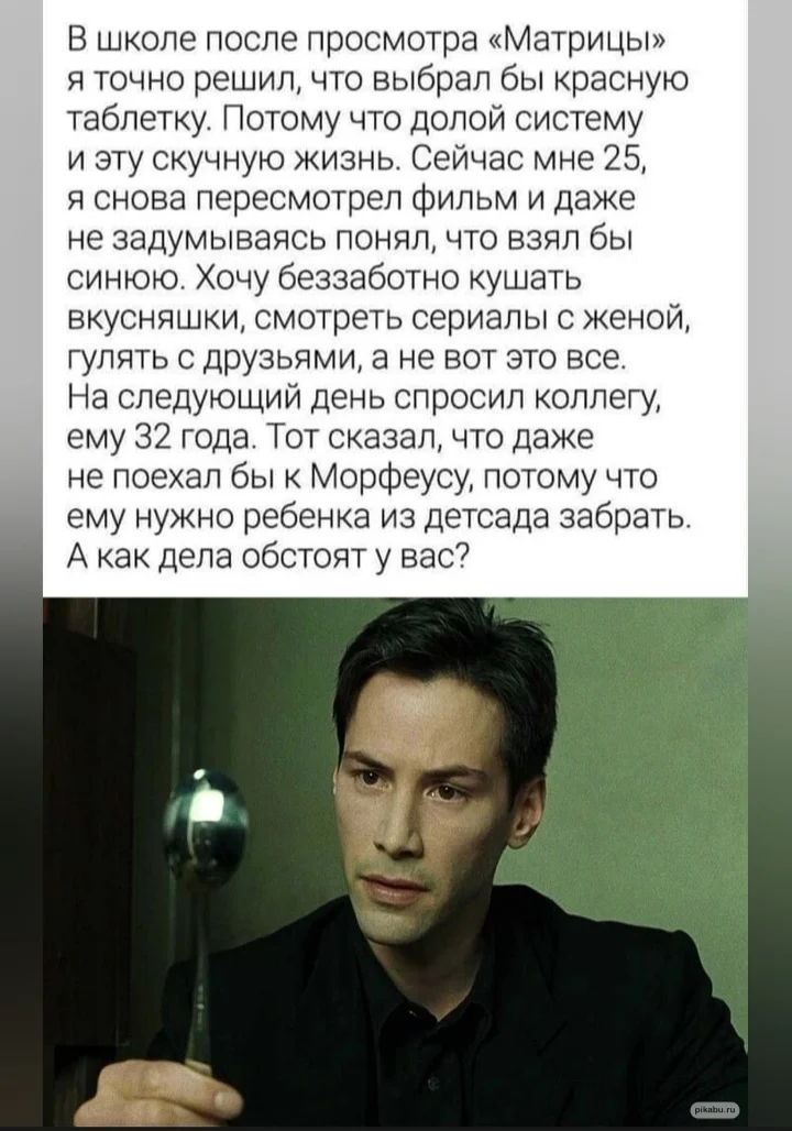 Screenshot_20220909-102348_VK.webp
