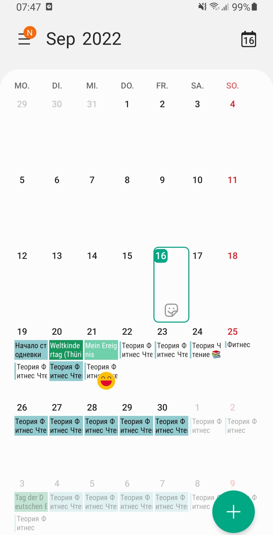 Screenshot_20220916-074724_Calendar.jpg