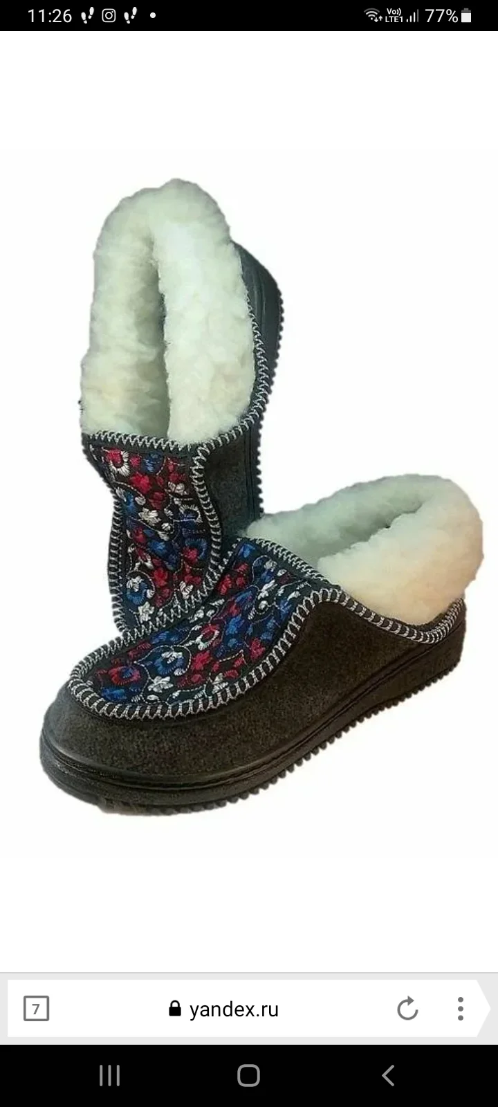 Screenshot_20220926-112611_Yandex Browser.webp