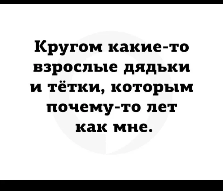 Screenshot_20221010-231524_VK.webp