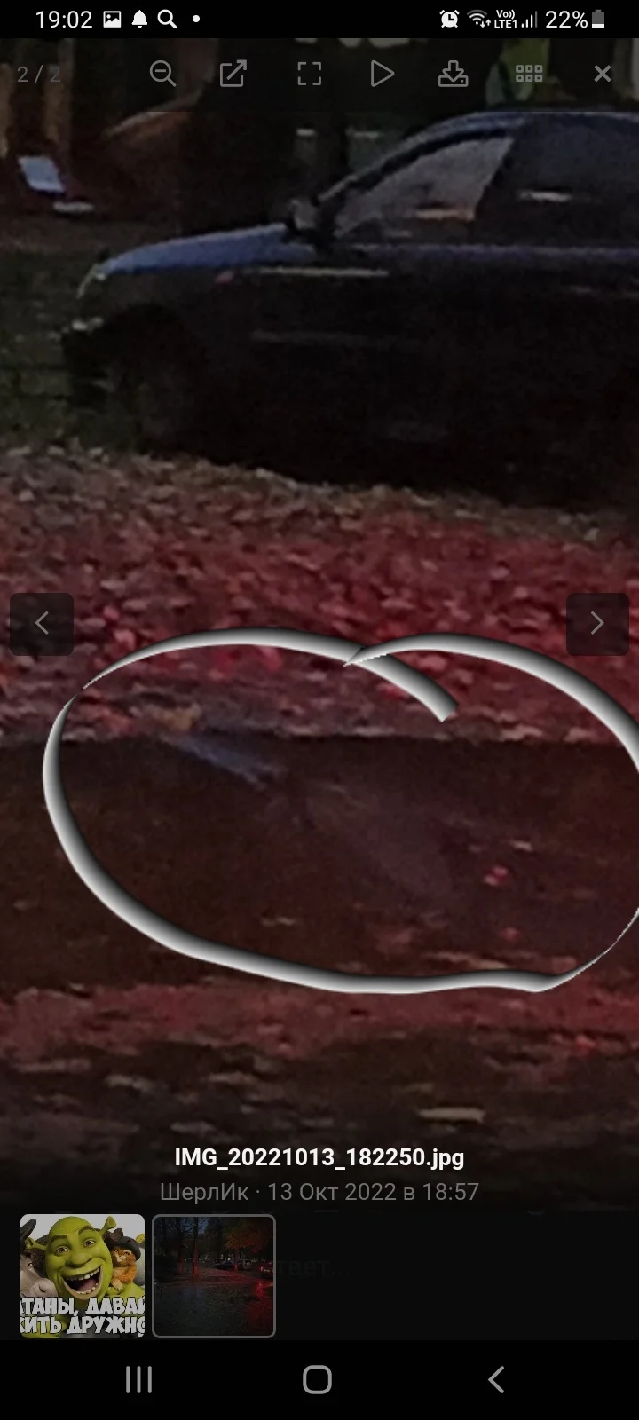 Screenshot_20221013-190213_Samsung Internet.webp