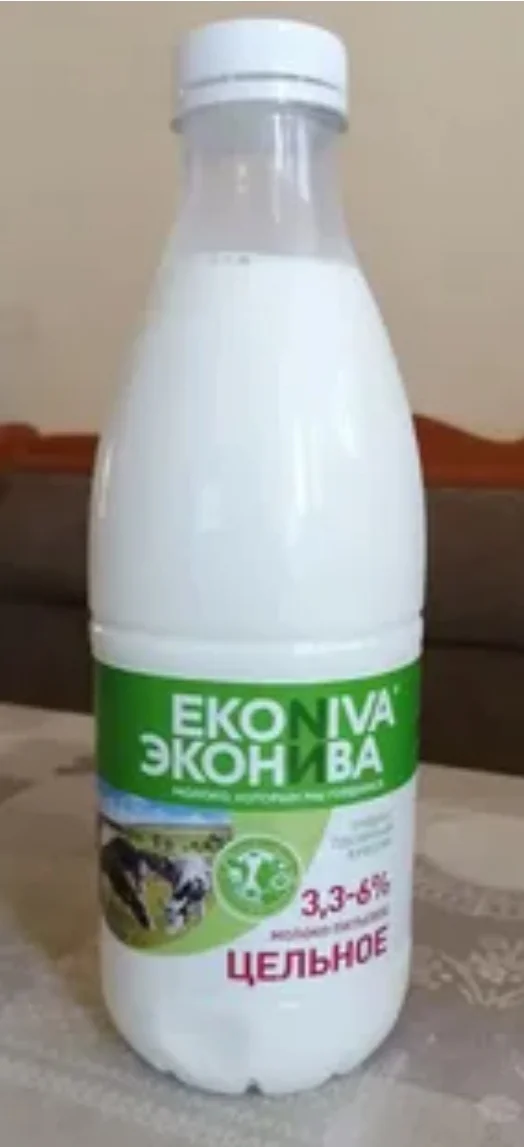 Screenshot_20221115-200449_Yandex Start.webp