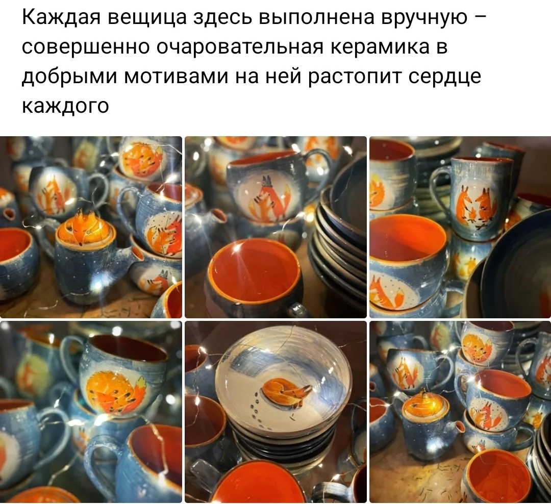 Screenshot_20221117-133301_VK.webp