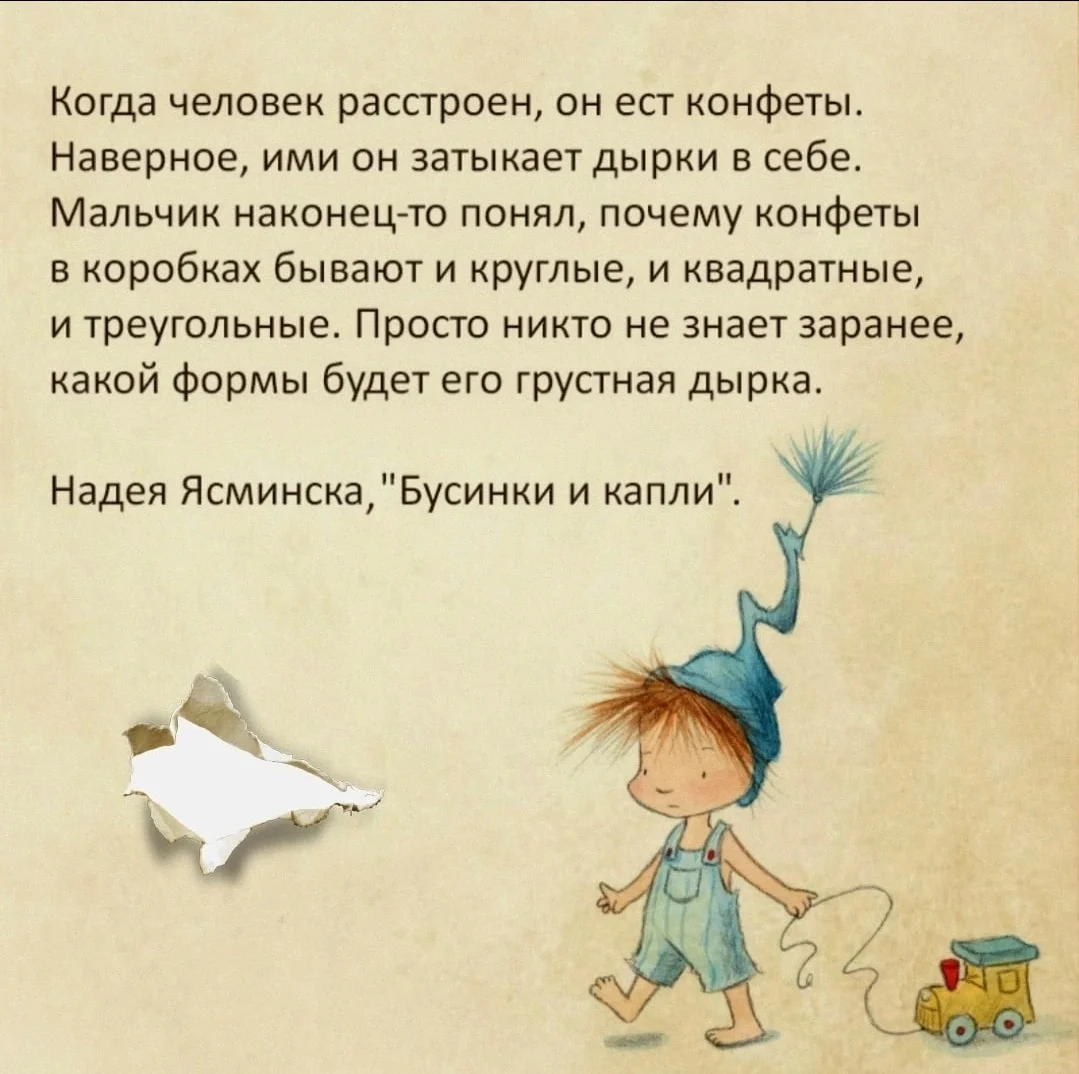 Screenshot_20221126-195637_VK.webp