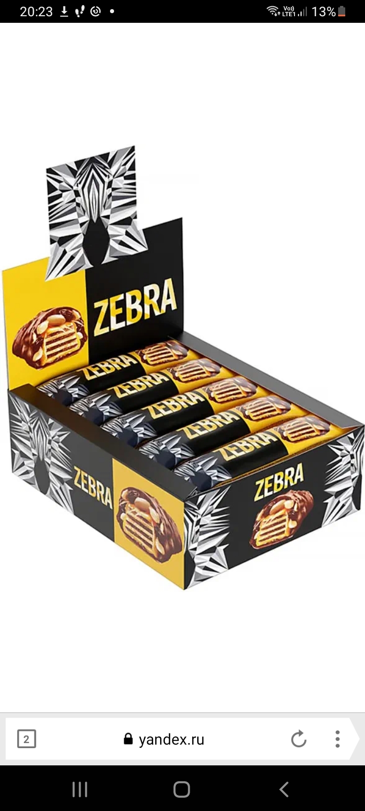 Screenshot_20221126-202331_Yandex Browser.jpg