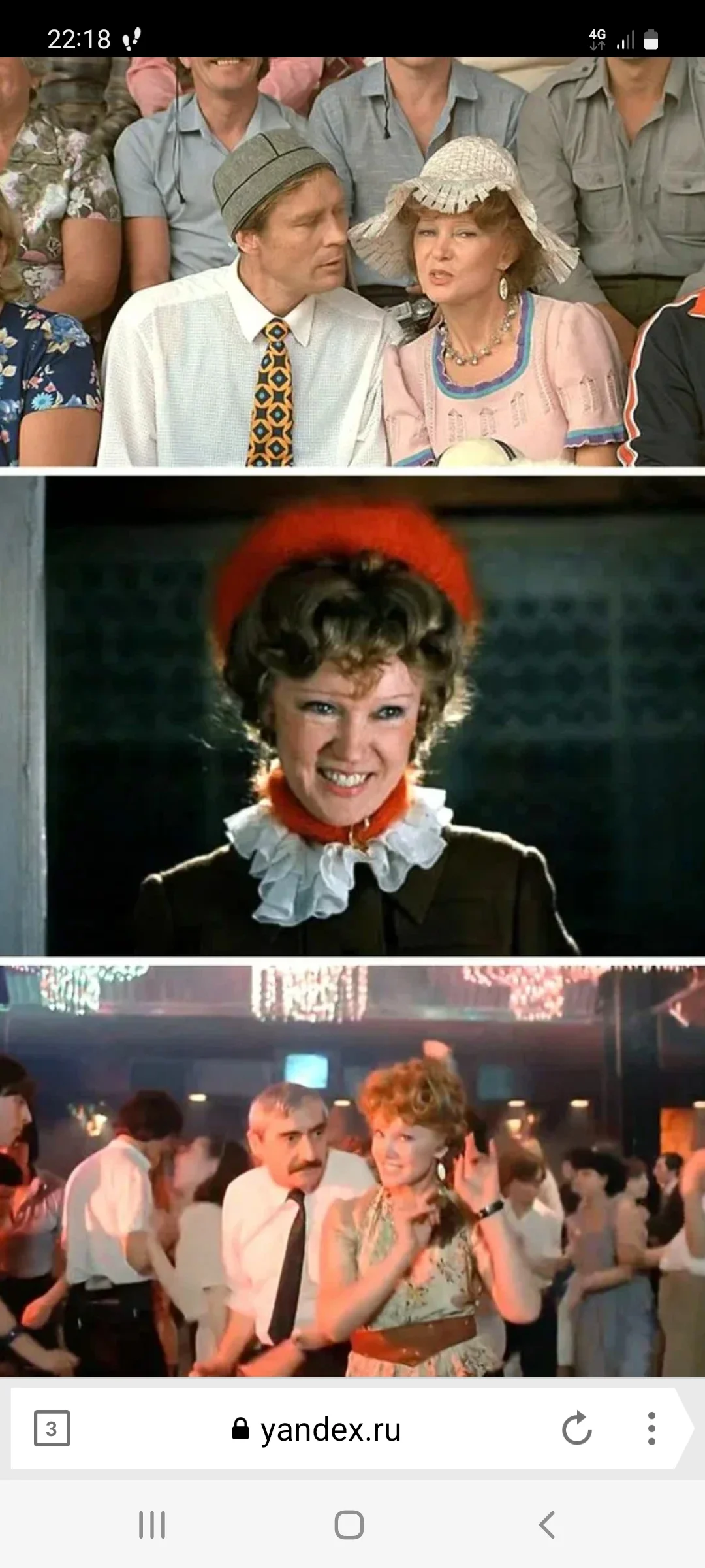 Screenshot_20221206-221810_Yandex Browser.webp