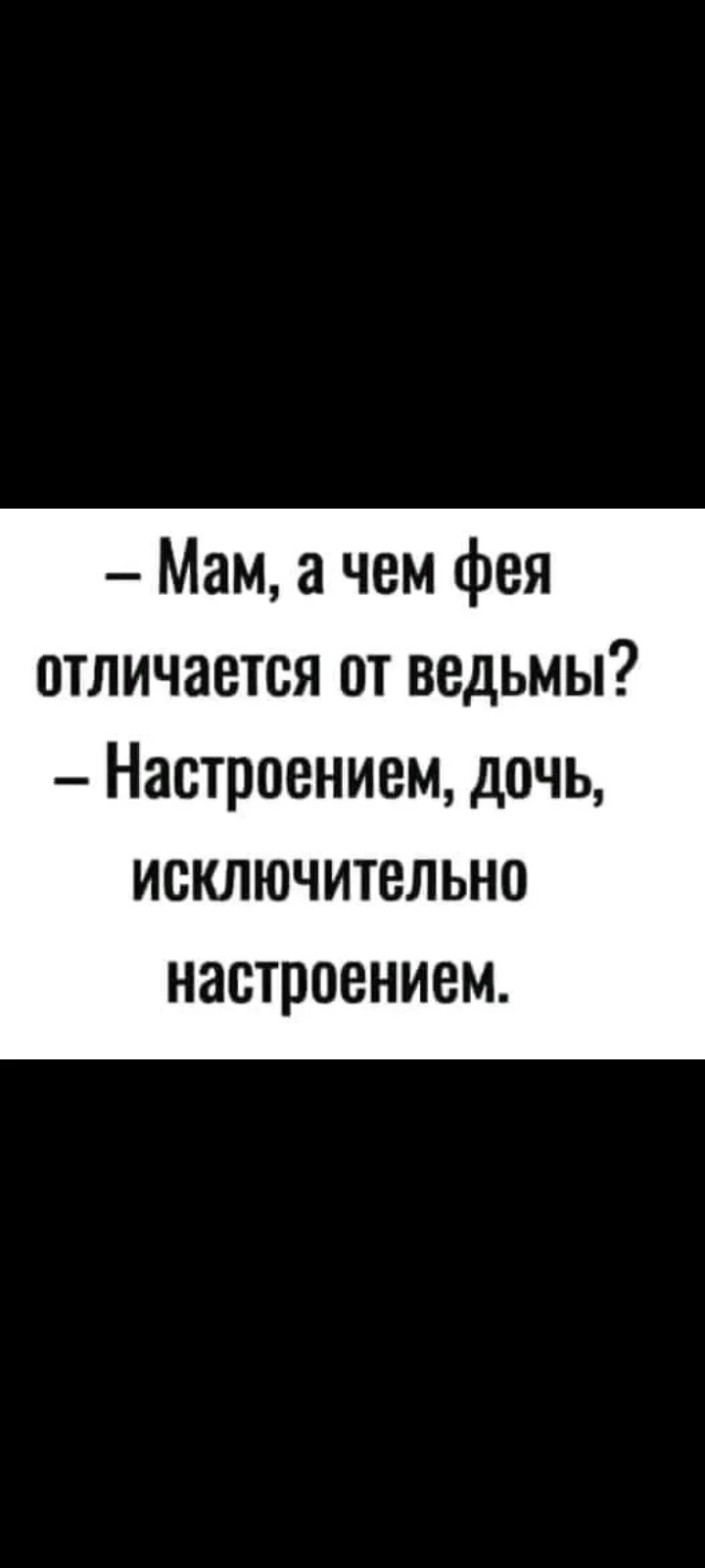 Screenshot_20221208-101621_VK.webp
