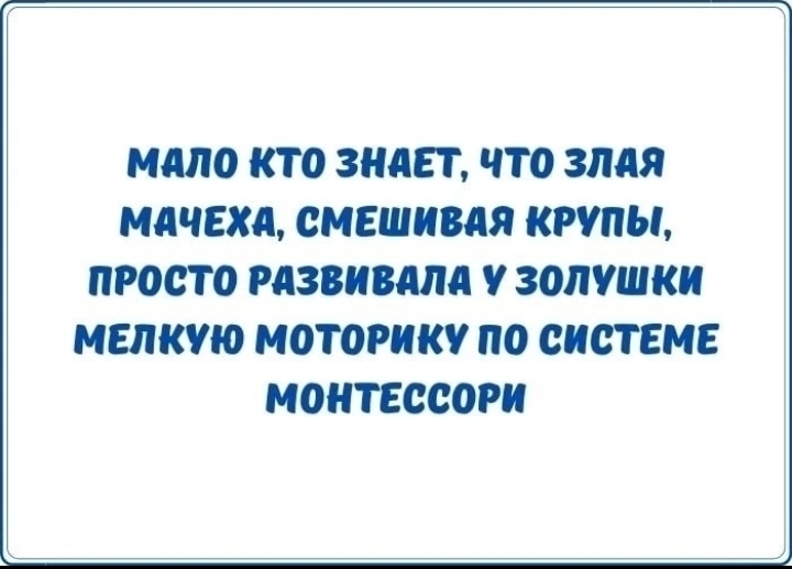 Screenshot_20221209-165453_VK.jpg