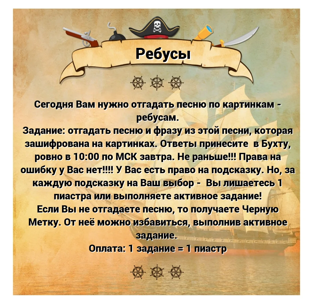 Screenshot_20221223-222459_1 (2).webp