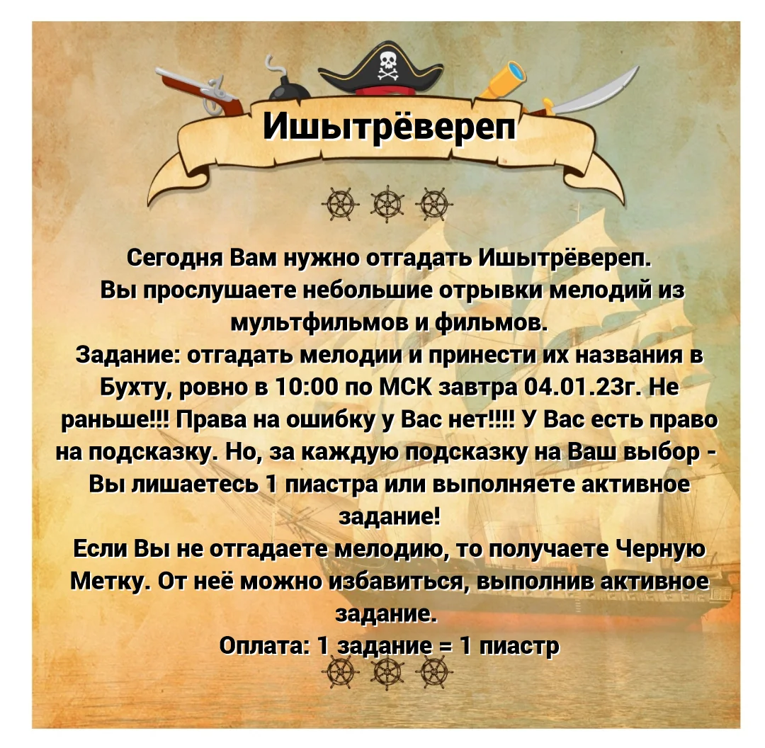 Screenshot_20221223-222459_1 (4).webp