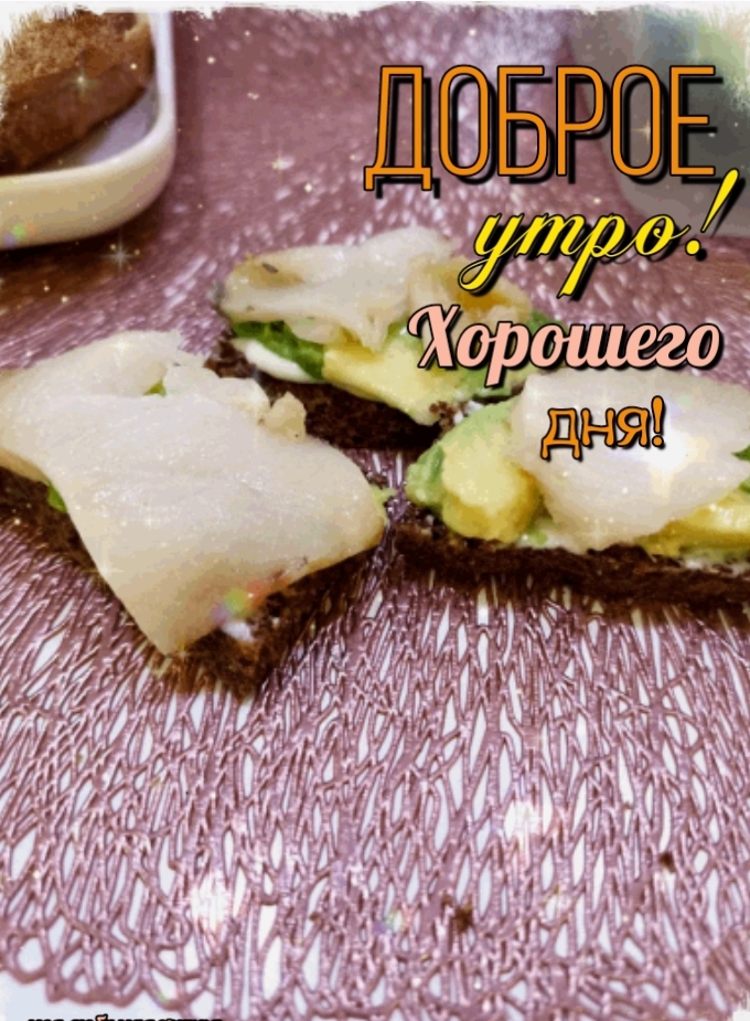 Screenshot_20221224-130733_Photo Lab.jpg