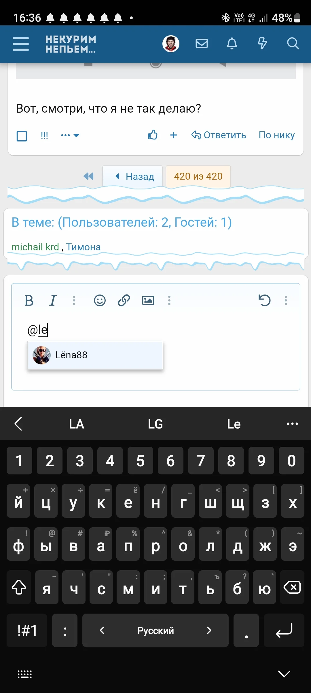 Screenshot_20221227_163603_Samsung Internet.webp