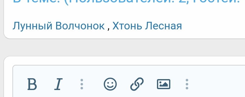 Screenshot_2023-03-13-17-31-45-305-edit_com.yandex.browser.jpg