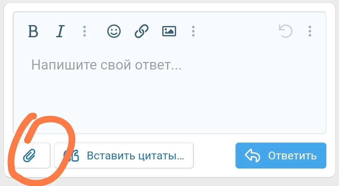 Screenshot_2023-03-14-18-12-53-788-edit_com.yandex.browser.webp