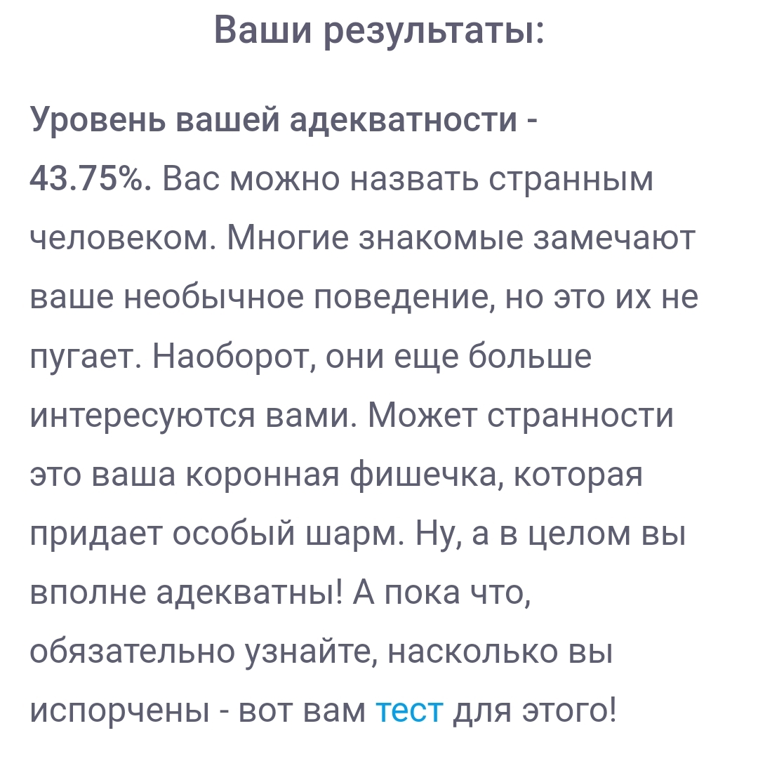 Screenshot_2023-03-26-21-13-42-552-edit_com.yandex.browser.jpg