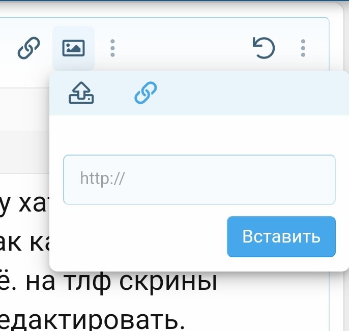 Screenshot_2023-06-27-16-40-26-513_com.yandex.browser.jpg