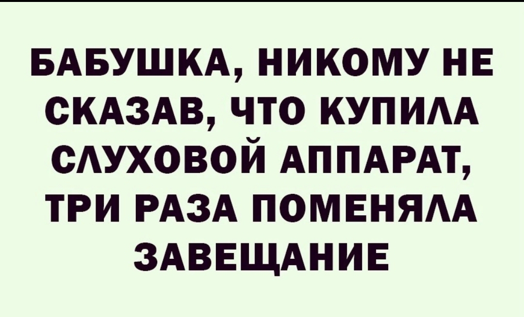 Screenshot_2023-07-04-18-32-56-686_com.vkontakte.android-edit.jpg