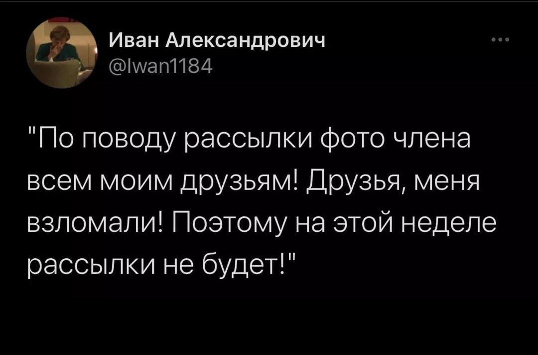 Screenshot_2023-07-05-19-43-59-866_com.vkontakte.android-edit.jpg