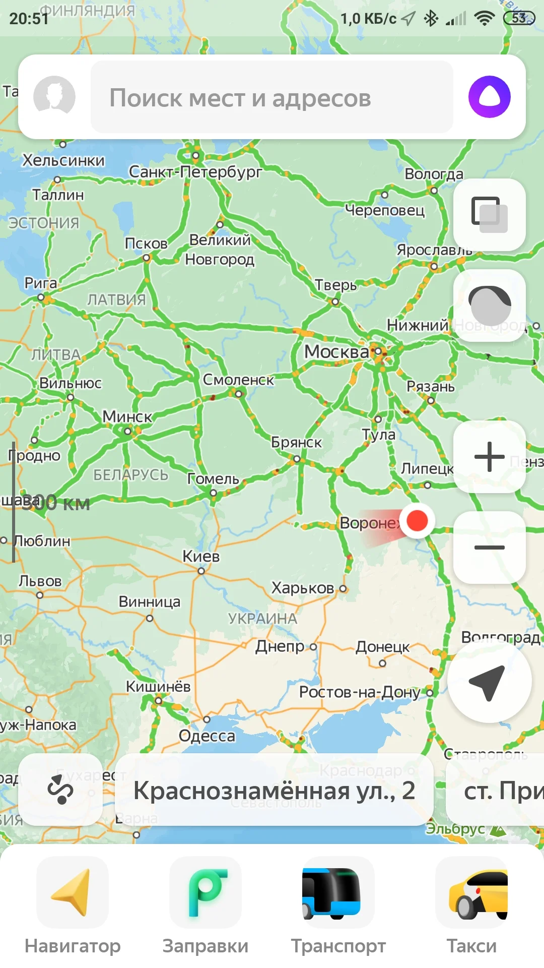 Screenshot_2023-08-23-20-51-20-638_ru.yandex.yandexmaps.webp