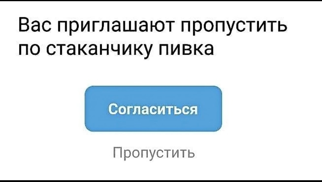 Screenshot_2023-08-24-12-33-53-836_com.vkontakte.android-edit.jpg