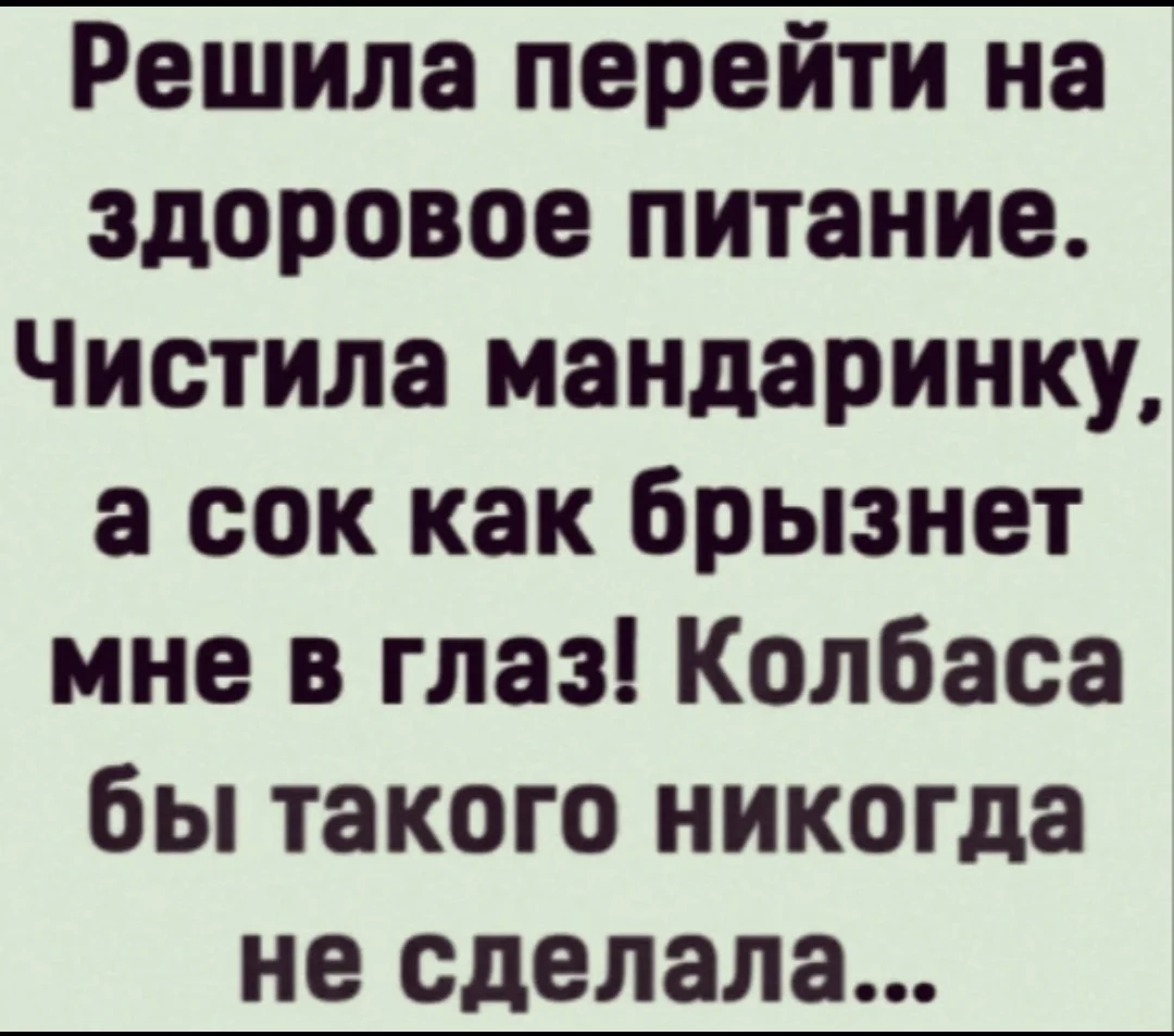 Screenshot_2023-09-05-19-41-45-195_com.vkontakte.android-edit.webp