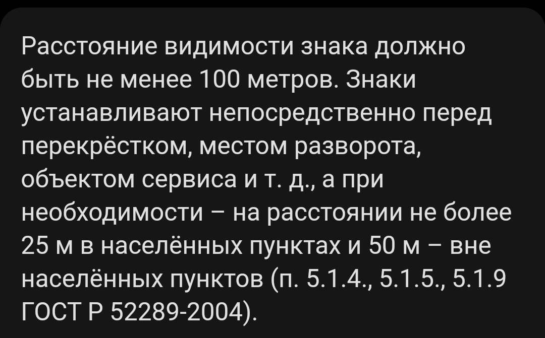 Screenshot_2023-09-13-01-37-03-070_com.yandex.browser-edit.jpg