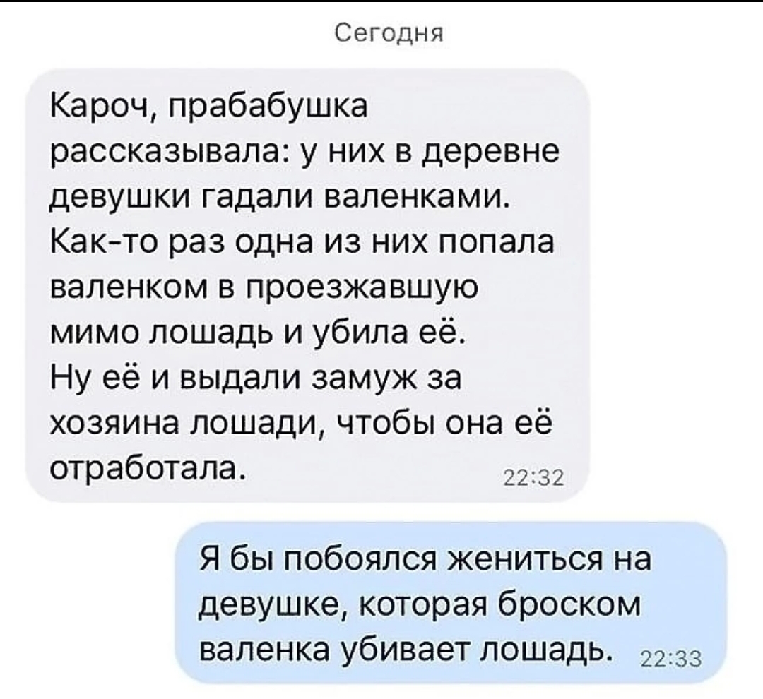 Screenshot_2023-09-21-11-28-29-148_com.vkontakte.android-edit.jpg