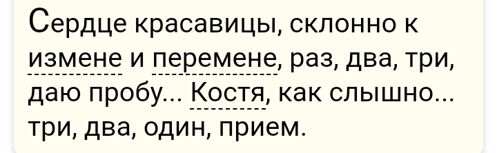 Screenshot_2023-09-21-14-32-35-342-edit_com.yandex.browser.jpg