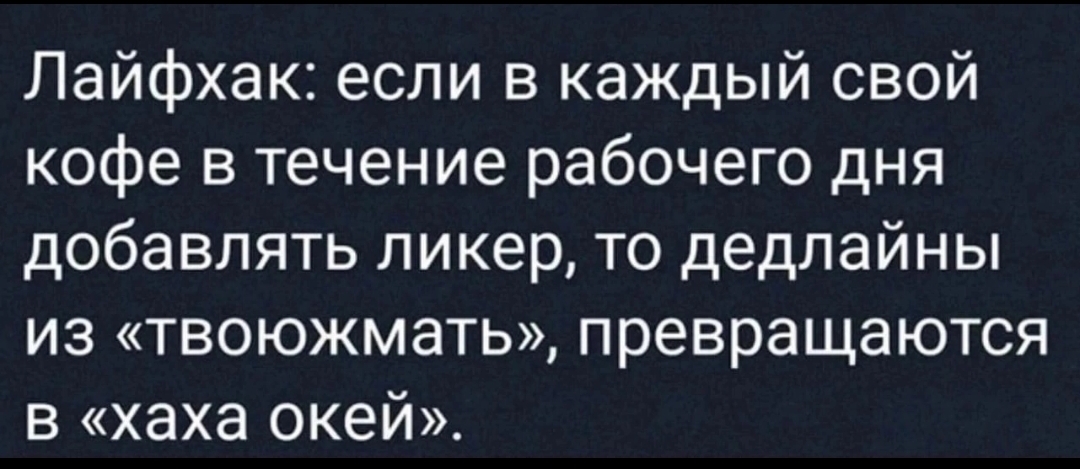 Screenshot_2023-09-22-12-46-17-995_com.vkontakte.android-edit.jpg