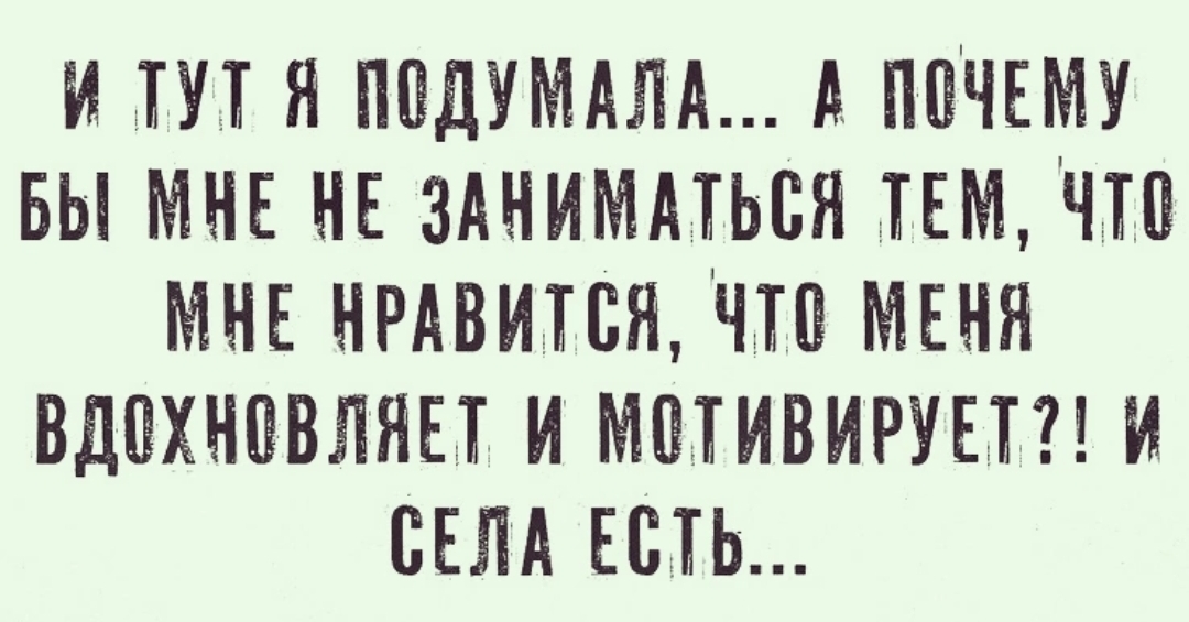 Screenshot_2023-09-26-22-07-30-939_com.vkontakte.android-edit.jpg