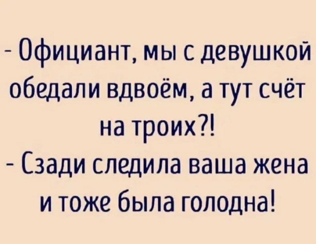 Screenshot_2023-10-03-12-13-43-895_com.vkontakte.android-edit.jpg