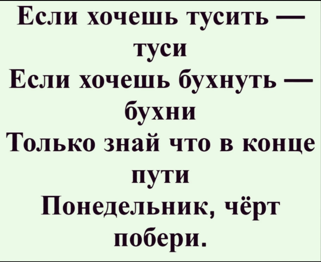 Screenshot_2023-10-08-21-45-47-293_com.vkontakte.android-edit.jpg