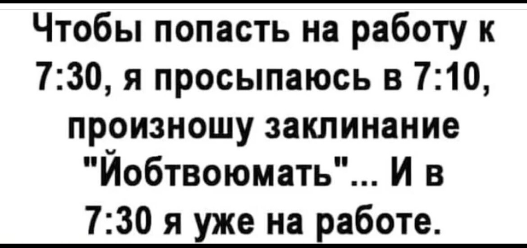 Screenshot_2023-10-10-07-54-04-470_com.vkontakte.android-edit.jpg