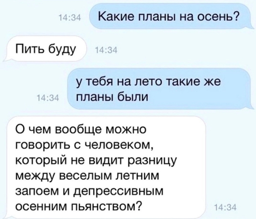 Screenshot_2023-10-10-20-32-30-375_com.vkontakte.android-edit.jpg