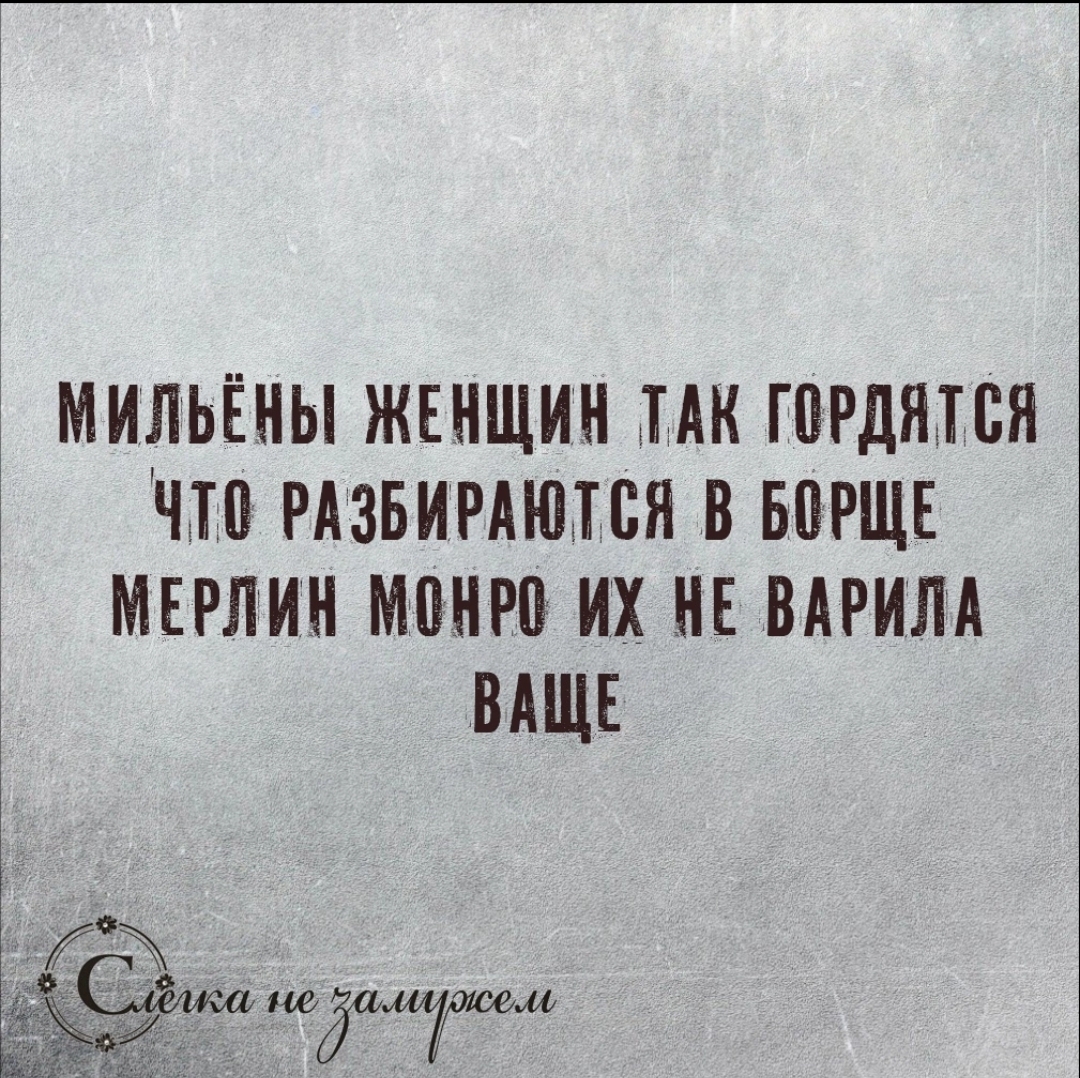 Screenshot_2023-10-11-14-04-53-965_com.vkontakte.android-edit.jpg