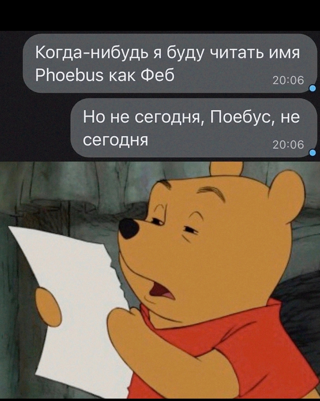 Screenshot_2023-10-12-17-59-55-570_com.vkontakte.android-edit.jpg